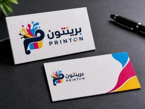 طباعة كرت مقمش - 1000 كرت
