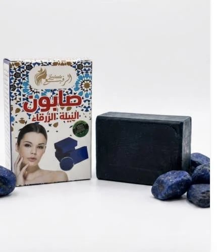 صابونة النيلة الزرقاء