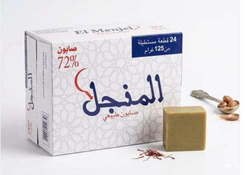 صابون المنجل المغربي الأصلي – تطهير عميق وتنقية ال...