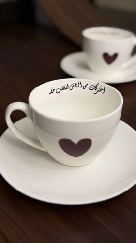2كوب كابتشينو بطباعه مميزه مسكات متعاكسه