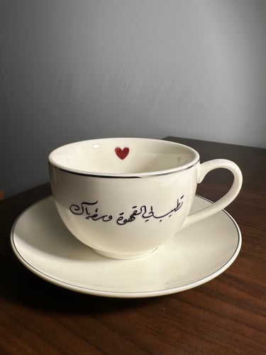 كوب كابتشينو (كبير )220مل