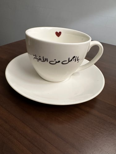 كوب كابتشينو (كبير)220مل