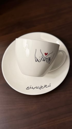 1 كوب كابتشينو بطباعة مميزه