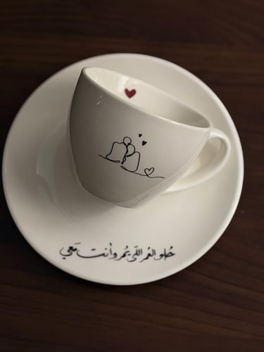 1كوب كابتشينو بطباعة ملفته