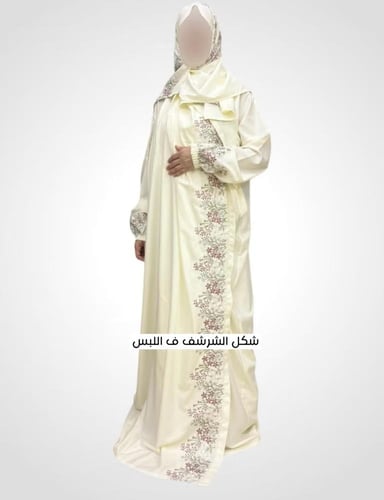 مجموعة الغصن -1