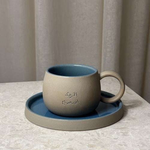 كوب يا قمر عيّد - أزرق