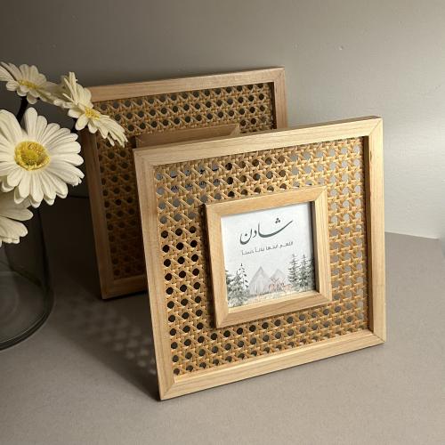 لوحة الراتان