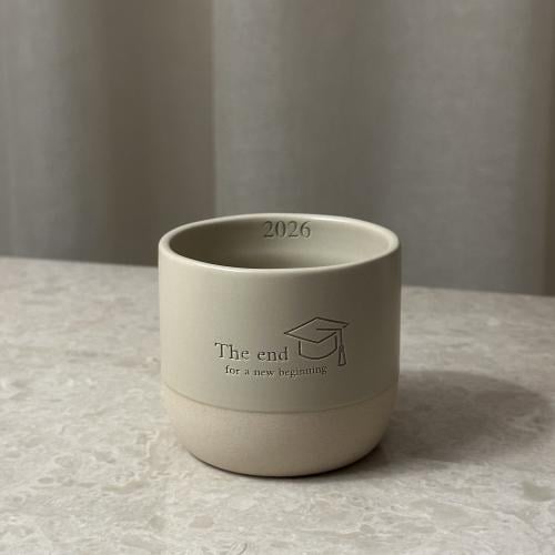 كوب التخرج - The end 2026