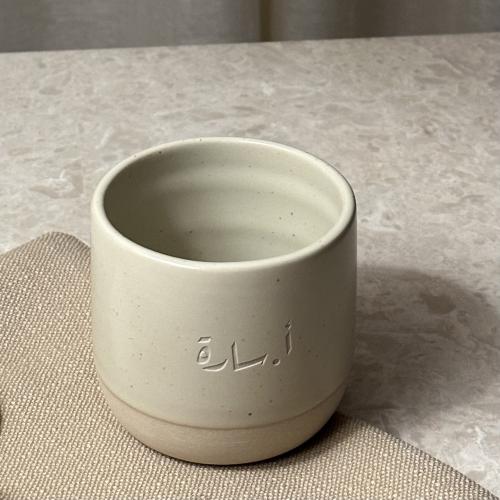 كوب المعلم - بدون تغليف