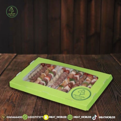 جذع استرالي من 15 - 17 كيلو + 2 صحن لحم مفروم للسم...