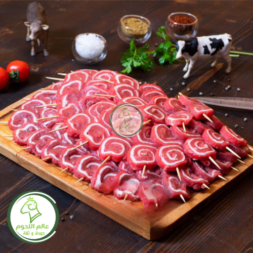 سينابون لحم