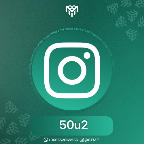 50u2