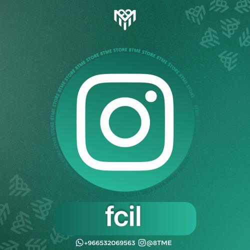 fcil