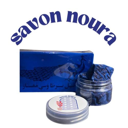 النيلة الزرقاء (حجر) 50 جرام