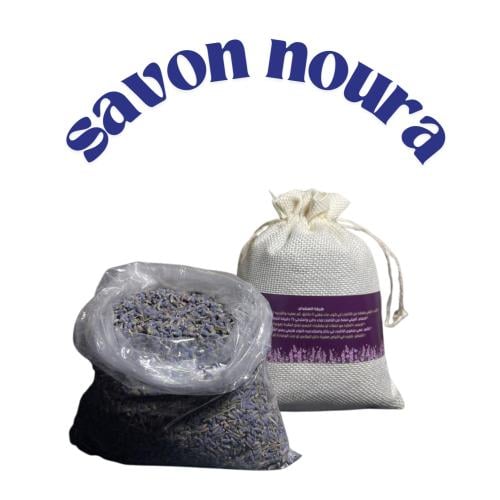 لافندر خام - 70 جرام