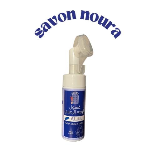 غسول وجه رغوي بالنيلة الزرقاء