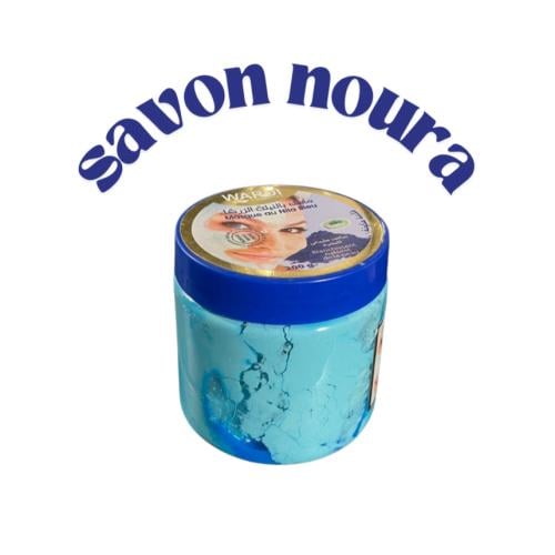 ماسك بالنيلة الزرقاء