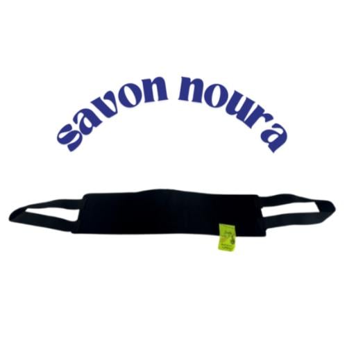 ليفة مخصصة للظهر