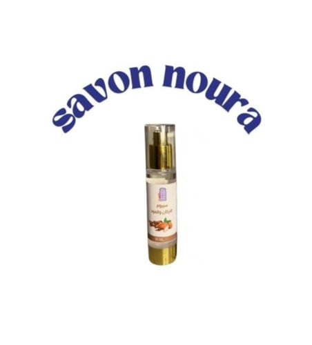 سيروم للشعر