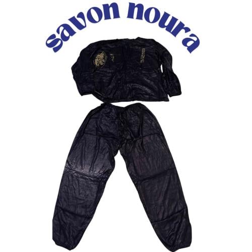 بجامة النيلة المغربية