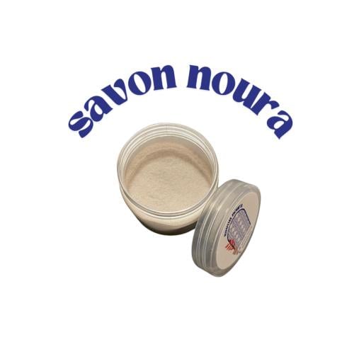 بودرة الودعة المغربية 100 جرام