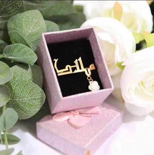 بروش أطفال مواليد