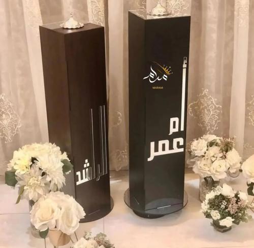 مباخر استقبال خشبية بالاسم