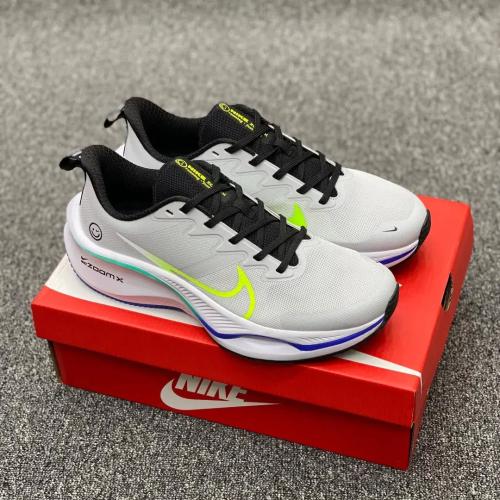 Nike ZoomX Smiley Gray Yellow