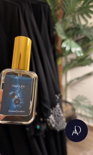 عطر دايموند