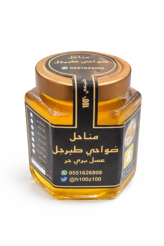 عسل كل الثمرات طبيعي – نص كيلو إنتاج ( خاص )