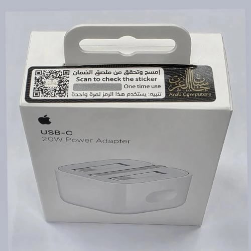 شاحن آبل 20 واط USB-C جداري سريع أصلي