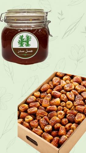 عسل سدر + عبوة تمر رطب 3 كيلو