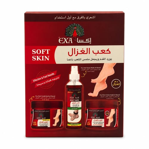 كعب الغزال من إكسا (EXA Soft Skin)،