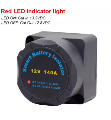 منظم بطارية اضافية