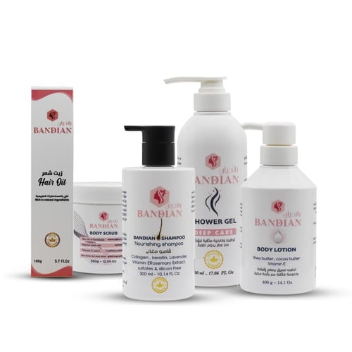 مجموعة العناية الفائقة من بانديان