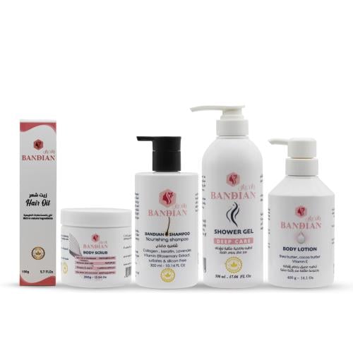 مجموعة العناية الفائقة من بانديان