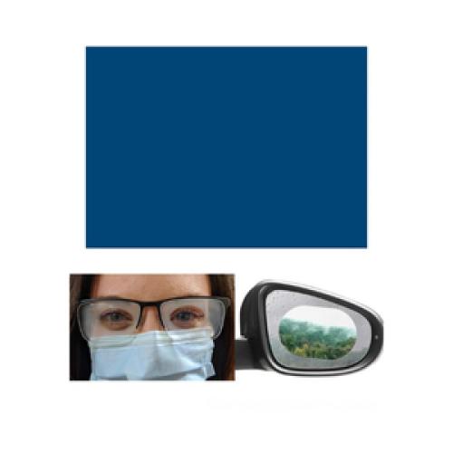 شريحه مقاومة لضباب مقاس كبير