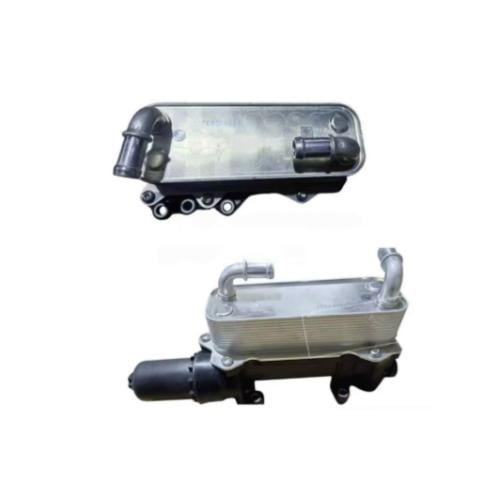 مبرد زيت الجير هافال جوليان اصلي 2020-2024