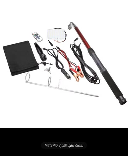 مصابيح سنارة تخييم LED Cob بجهد 12 فولت مع عمود بط...