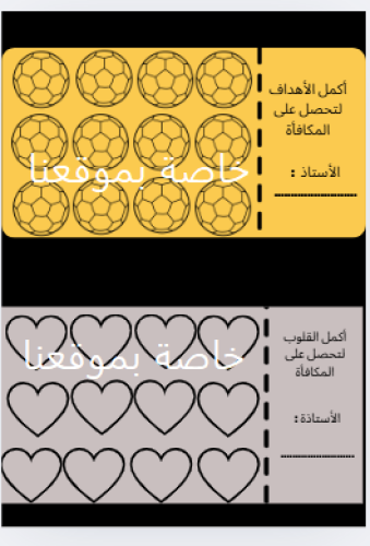 كوبون