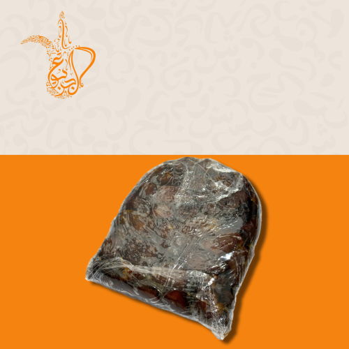 سكري الحمراء ١ كيلو