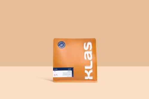 EL SALVADOR - EMILIO