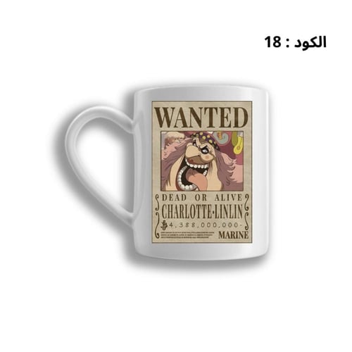 ون بيس بوسترات