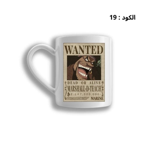 ون بيس بوسترات