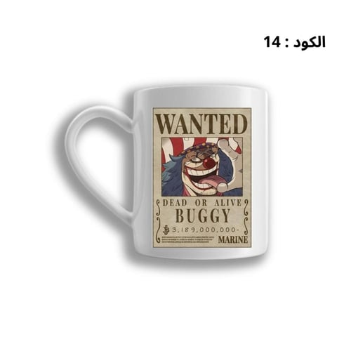 ون بيس بوسترات