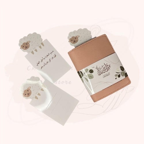 توزيعات محفظة