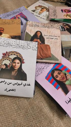 10 ثيمات شارع الاعشى منتج رقمي (تغليف اظرف القهوة...