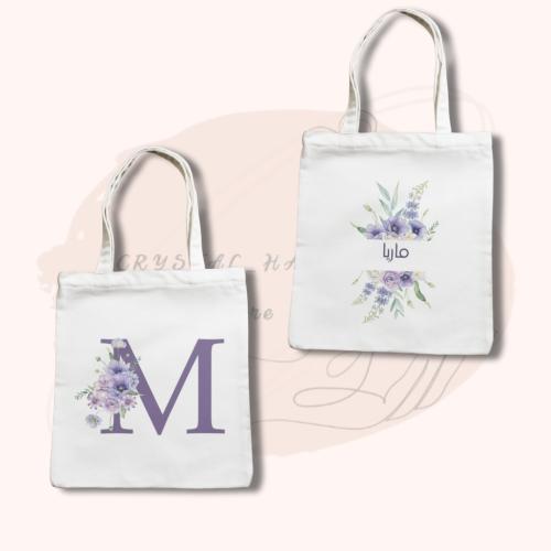 توت باق طباعة وجهين