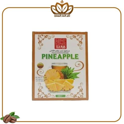 مسحوق شراب رايز اناناس 300جرام
