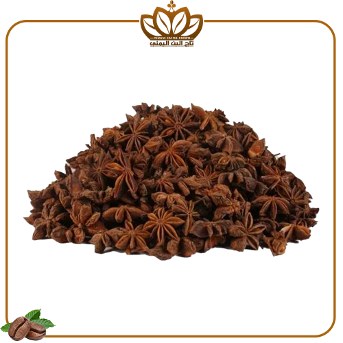 زهرة اليانسون